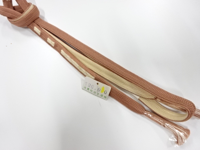 Japanese Kimono / Accessories Silk